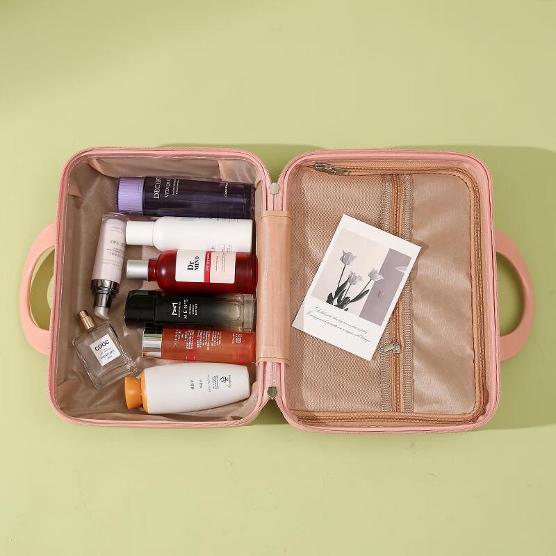 Sanhe Mini Travel Makeup Case and Cosmetic Suitcase