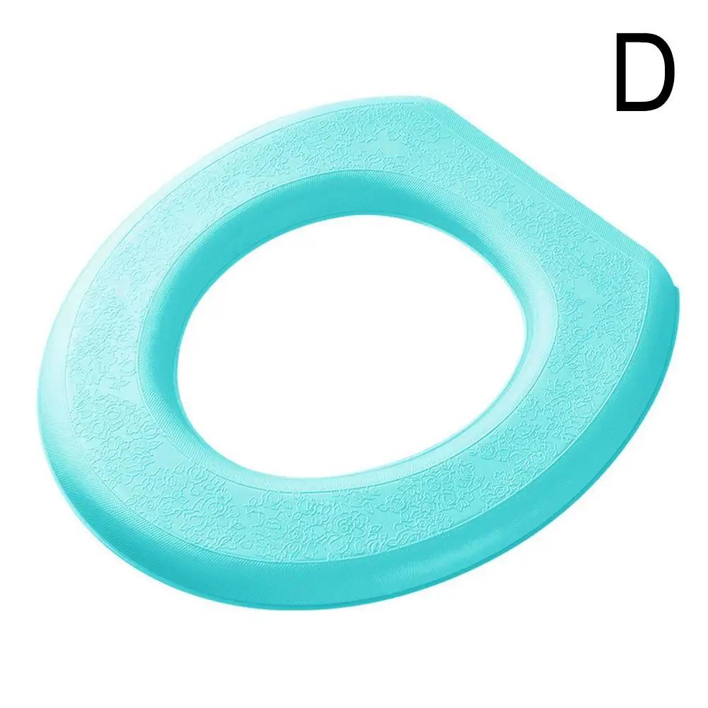 Sticker Foam Toilet Cover Toilet Seat Silicone Waterproof Foam Thickening Paste Washable Washable Washable Type Sticker O8L7