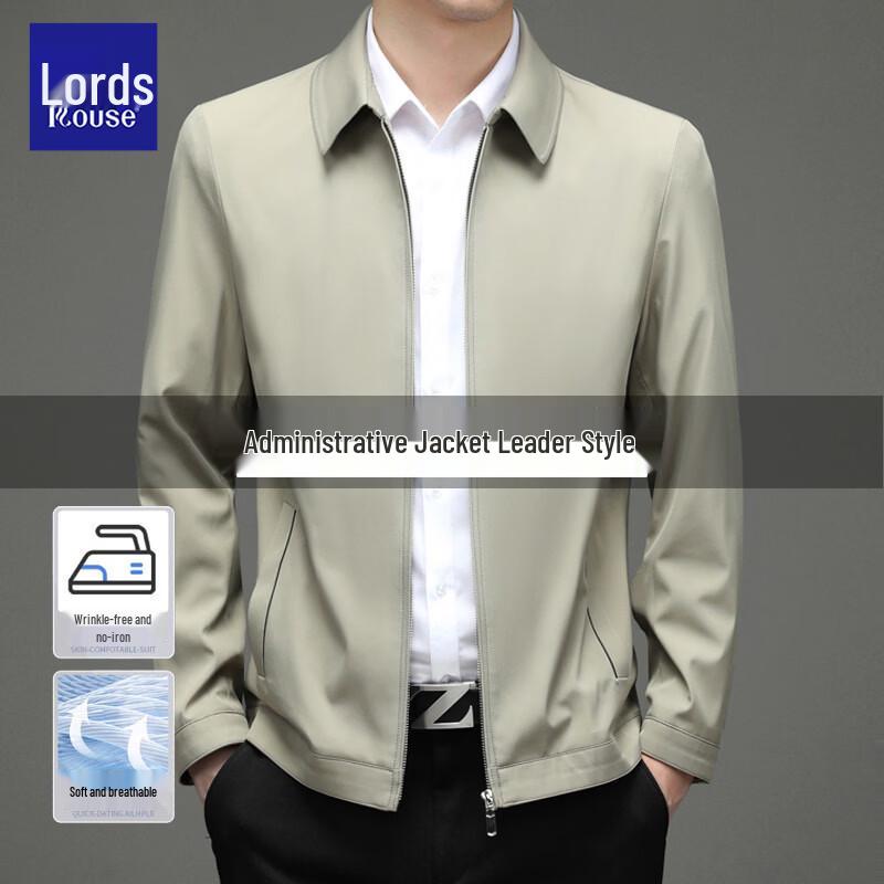 Мужская деловая повседневная куртка Lords с защитой от складок