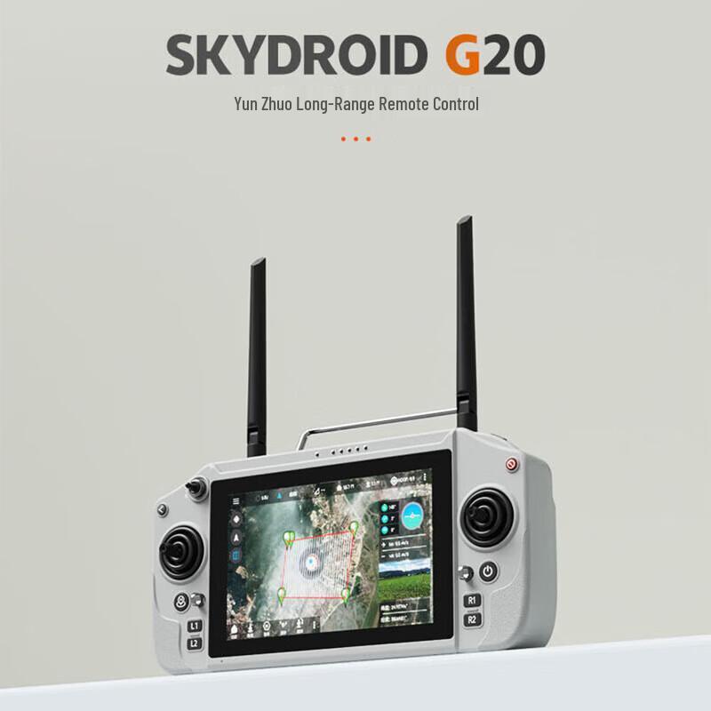 FPV Дрон Пульт Дистанционного Управления SKYDROID G20