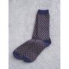 DaiSo Korangnae Company Men S Sephardt Jacquard SockS