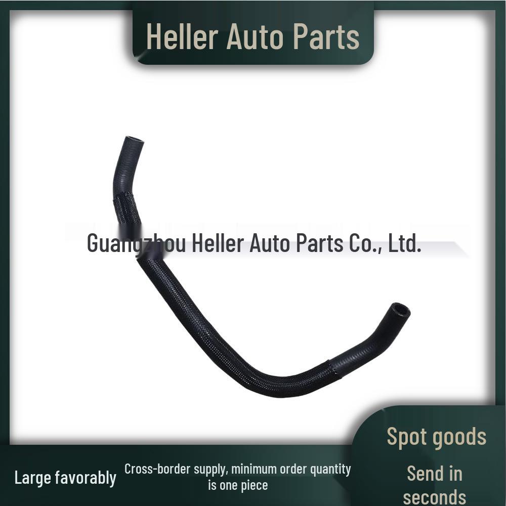 LR062305 Radiator Hose for Land Rover Discovery Sport (Replaces LR024968, LR053009)