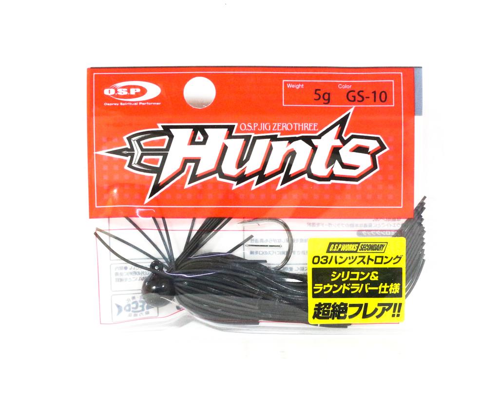 OSP Резиновая приманка Zero Three Hunts Strong Hook 5 грамм GS-10 (3349)