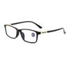 Vision Care Portable Eyeglasses Reading Glasses Presbyopia Eyeglasses Blue Light Blocking Glasses
