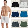 Men's Quick-Dry Stretch Casual Sport Shorts - Solid Color, Summer 2025, Four-Way Stretch, Beach-Ready, Loose Fit