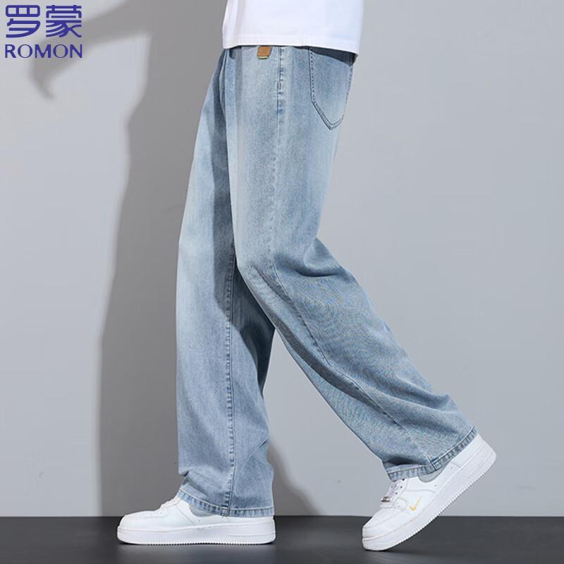 Мужские джинсы прямого кроя из лиоцелла