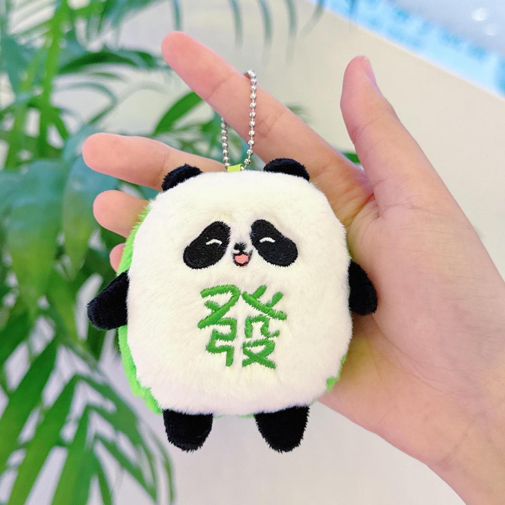 Mini Panda Plush Keychain Doll