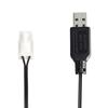 Зарядные устройства USB для аккумуляторов NiMh/NiCd 4,8 В 200 мА с разъемом KET-2P и USB-кабелем