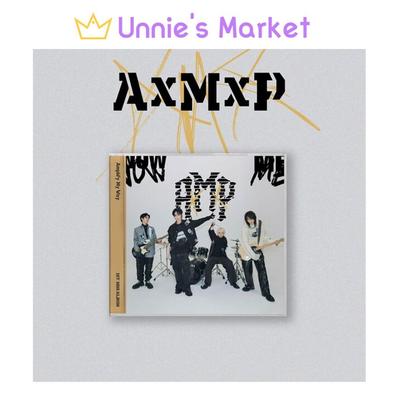 AxMxP [Усиль Мой Путь] (МЕЖДУ вер.) (компакт диск) + Бесплатный подарок