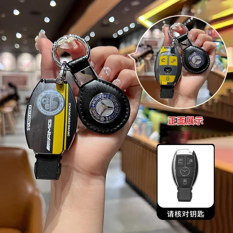 Fashion ABS New Styling Car Logo Remote Key Case Cover Shell For Mercedes Benz A B C S Class AMG GLA CLA GLC W176 W221 W204 W205 ZY3