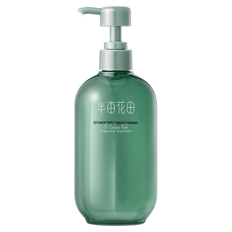 Ban Mu Hua Tian Amino Acid Oil Control Volumizing Shampoo