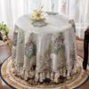 Высококачественная круглая скатерть с цветком для гостиной, столовой, домашняя ткань, свежая роскошная ретро-скатерть с кистями, обеденный стол, скатерть в американском стиле