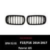 Совместимая черная решетка радиатора "ноздри" для BMW X5/X6 F15/F16 (2014-2017).
