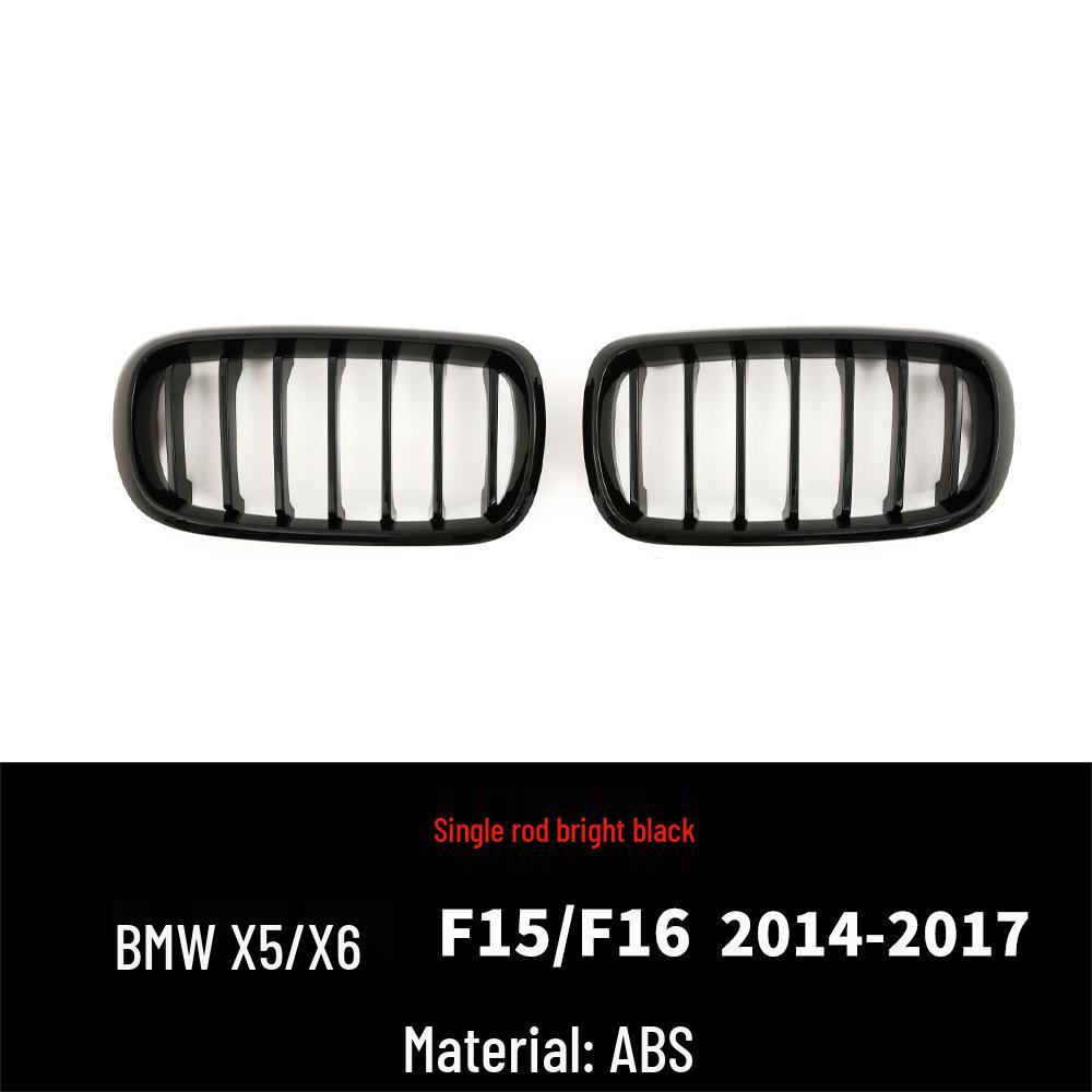 Совместимая черная решетка радиатора "ноздри" для BMW X5/X6 F15/F16 (2014-2017).