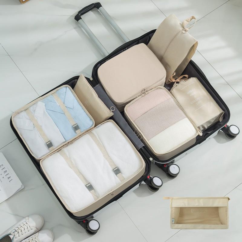 Набор для хранения в путешествиях из 8 предметов: Сумки-органайзеры для нижнего белья, обуви и одежды