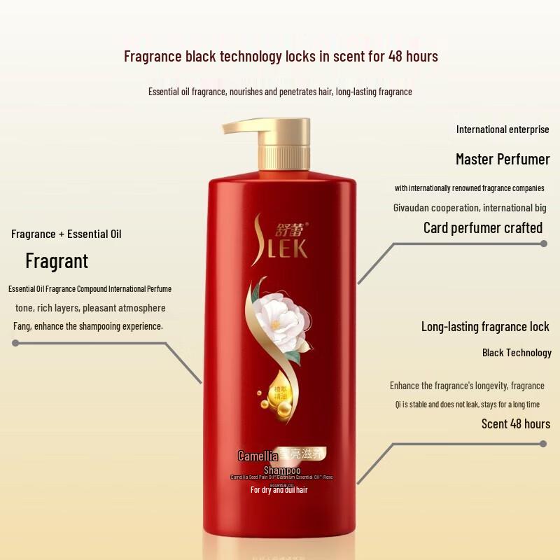 SLEK Camellia Brightening & Nourishing Shampoo