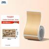 Термоэтикетки Shuofang Kraft для 2-дюймовых принтеров