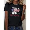 TRUMP Girls Женская футболка Удобная посадка