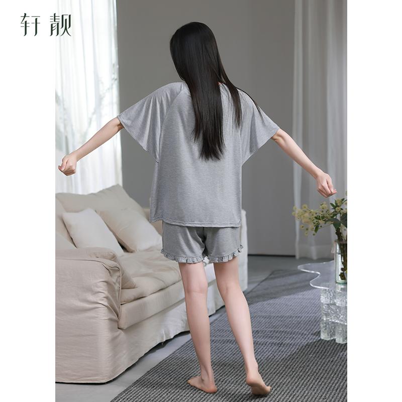 Xuanliang Women's Summer Sleepwear Set