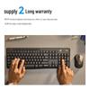 Logitech Беспроводной комплект клавиатуры и мыши MK370