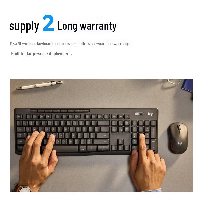Logitech Беспроводной комплект клавиатуры и мыши MK370