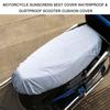 M/L/XL/XXL Чехол на седло, чехол на сиденье мотоцикла от дождя, чехол на подушку для сиденья мотоцикла, подушка для сиденья мотоцикла