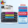 Совместимый с HP 202A CF500A набор из 4 цветных картриджей с тонером Huiwei