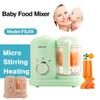 Baby Food Maker Supplementary Food Cooker Baby Food Processor Kids Food Mill Steaming Stirring Warming Cooking