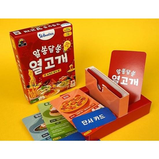 Корейские настольные игры: Десять загадочных блюд со всего мира, популярная корейская игра