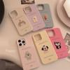 Embroidered Puppy for IPhone16 for Apple Phone Case 15For13 Soft 12 Silicone 14 Three-dimensional Cartoon 17promax