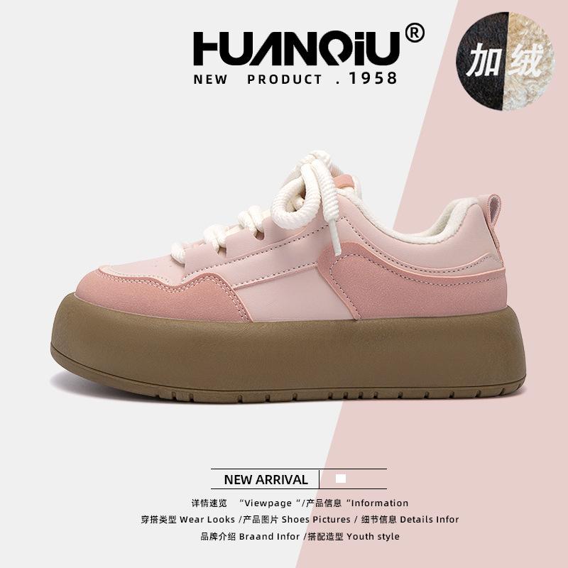 Туфли женские на толстой бархатной подошве 2025 года, теплые женские туфли для студентов, модные универсальные белые туфли ZHQ3510-2