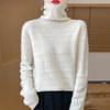 2024 Autumn/Winter 100% Pure Wool Seamless Turtleneck Women's Openwork Knit Sweater