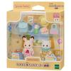 EPOCH Sylvanian Families House Baby Set ST Mark Certification Игрушечный кукольный домик Sylvanian Families [Дружба -Поездки на работу-] S-73