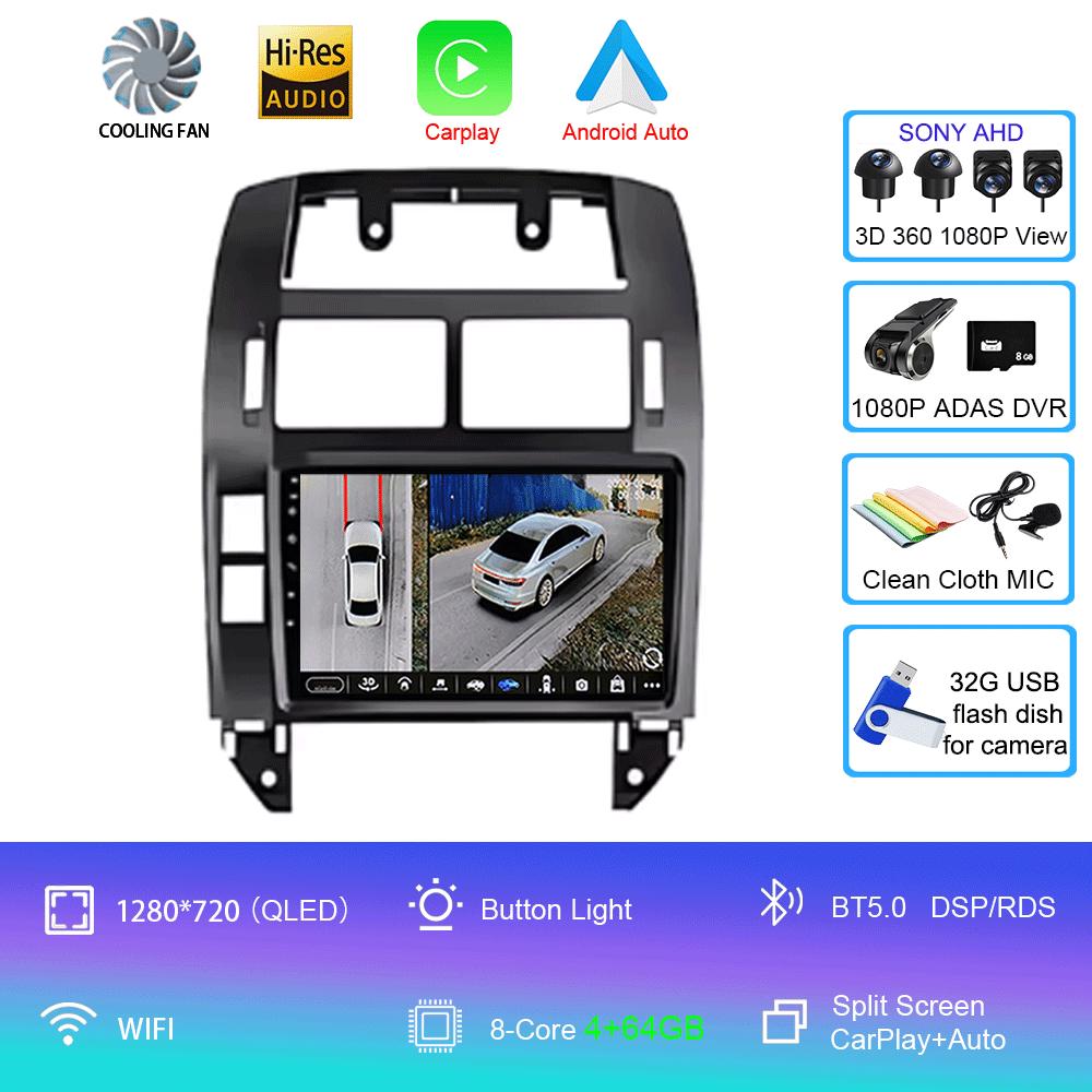 Для Volkswagen VW Polo MK4 6Q 9N 9N3 2004-2009 Автомобильный радиоприемник Android 14 Авто Мультимедиа Видеоплеер GPS Carplay QLED Экран Стерео