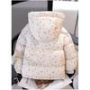 Girls Winter Cute Hooded Floral Cotton Jacket Long-sleeved Thickened Bread Clothes