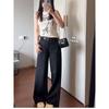 Skinny Casual Pants Black Women's Plus Size Fat Sister mm Cover Slim Looking High Waist Pear Shapes Suit Wide-Leg Pants