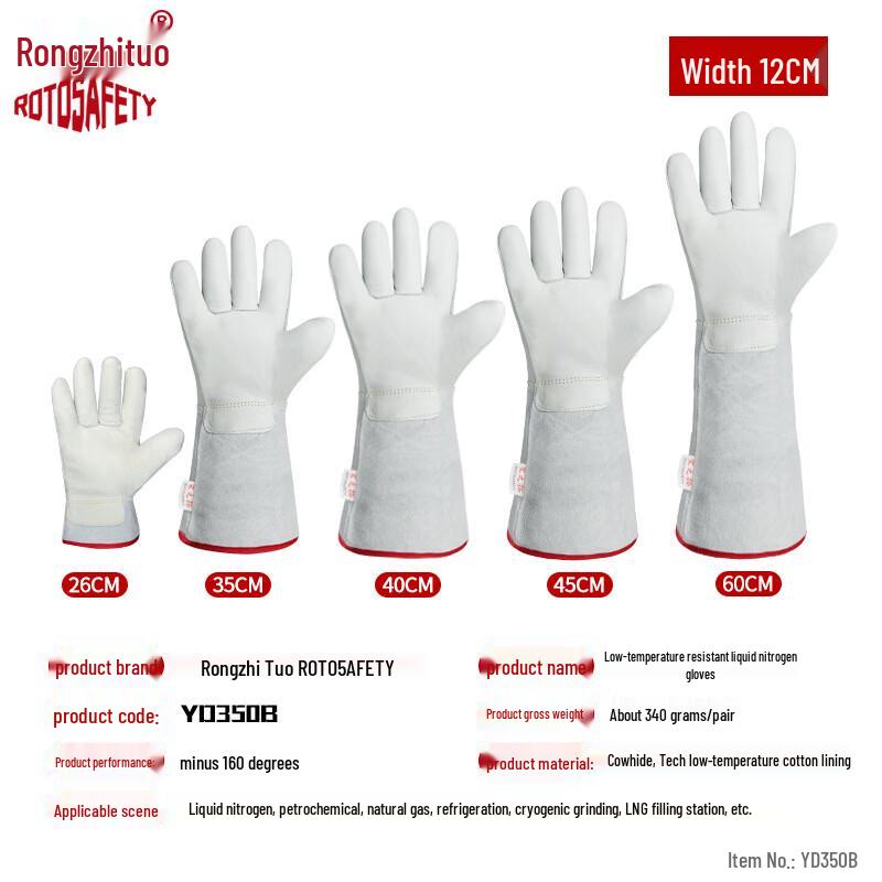 Rongzhituo Cryogenic Protection Gloves
