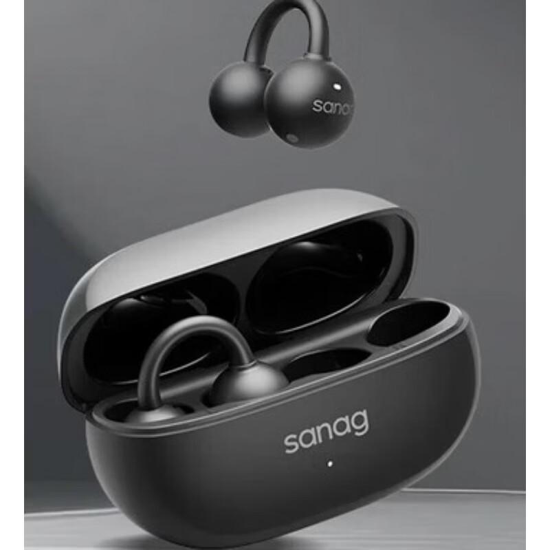 SANAG F20S Pro Ear-clip Bone Conduction Sport Earphones
