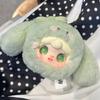 Юки Милый Кролик Плюшевый Сюрприз-Бокс Виниловая Модная Игрушка Мягкая Милая Кукла Подвеска для Сумки Брелок Коробка-Сюрприз Подарок-Сюрприз для Девочек