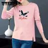 Five Butterfly Print Shirt Women Cotton Pullover Long Sleeve Basement Shirt Casual Slit T-shirt Spring & Fall