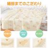 Одеяло из марли для младенцев Double Baby Bear Baby Shower, тонкое, пригодное для машинной стирки, одеяло, марля, одеяло, одеяло, 110 см100 см, плед, мальчики, девочки, подарок, легкий,