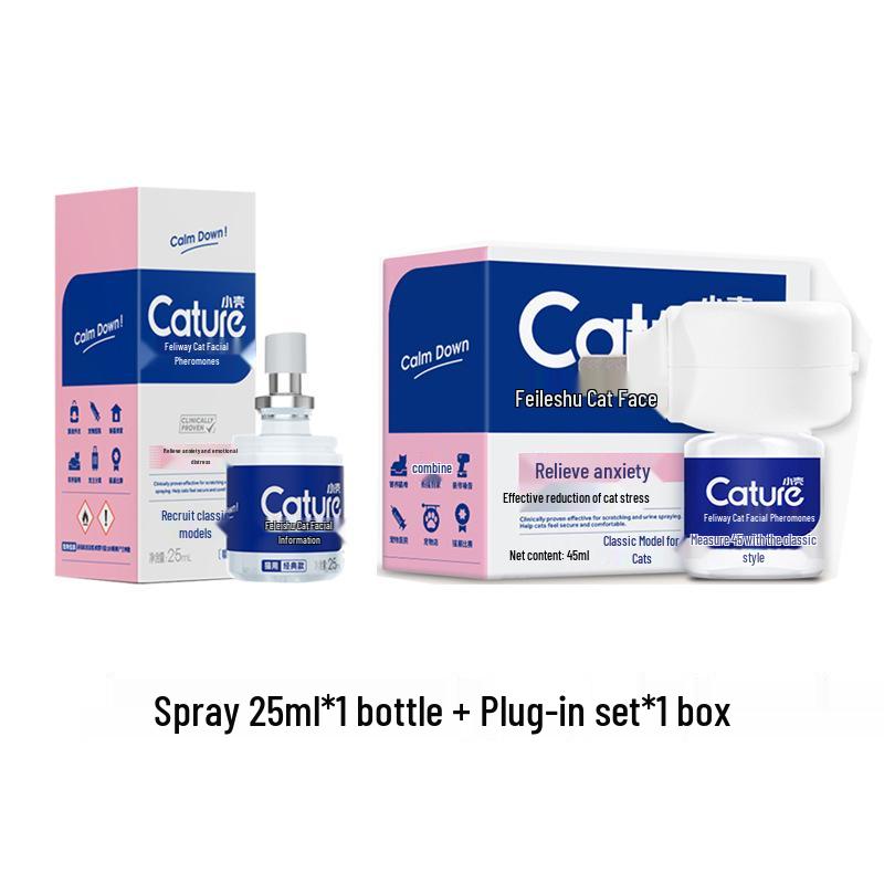 Компактный дорожный набор с феромонами Feliway Anti-Stress для кошек, для успокоения и снятия стресса