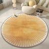 Cute Round Sunburst Geometric Area Rug Fluffy Plush Low Pile Mat for Living Room Bedroom Boho Style Accent Decor Carpet