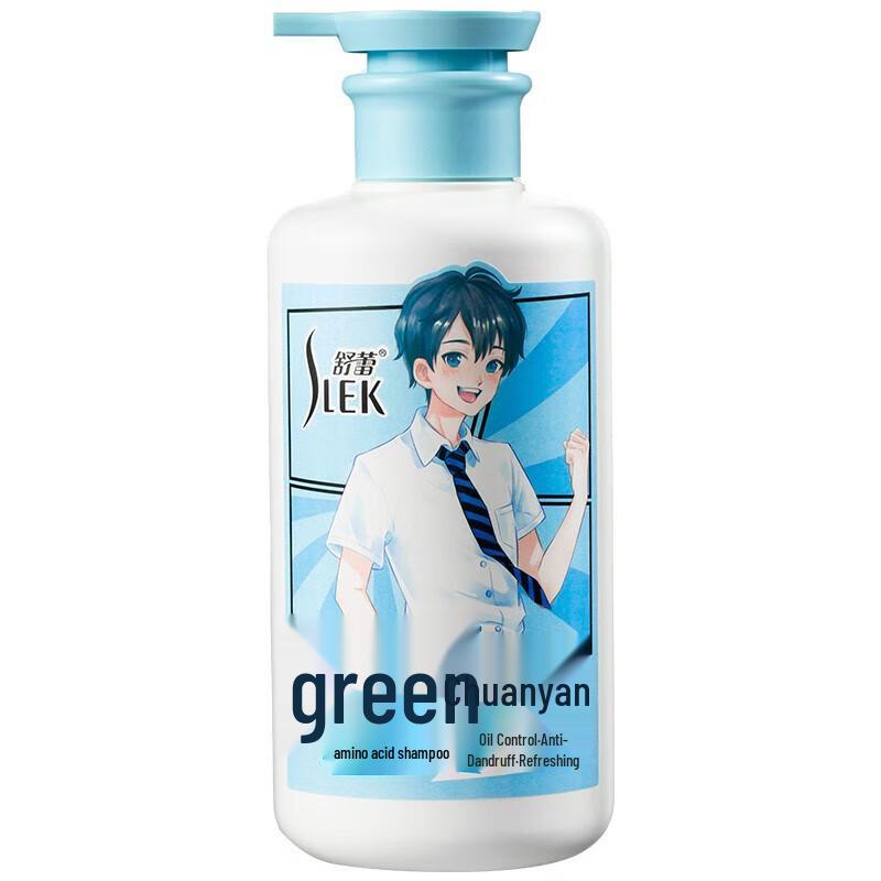 Sulei Teen Oil Control & Anti-Dandruff Shampoo Set