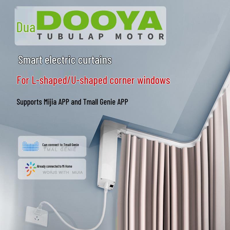 Doya's smart electric curtain track, compatible with Mijia, is designed for U-shaped curved windows and supports voice control.