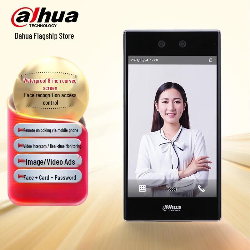 Dahua 8-inch Facial Recognition Access Control & Attendance Terminal CN plug (adapter included)