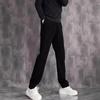 Свободные повседневные брюки мужские трендовые универсальные брюки летние тонкие брюки-капли с широкими штанинами, подметающие пол