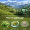 Vital Beautie Meta Green Slim Up 60 tablets for 2 months