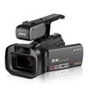 ORDRO XV80 4K Digital Video Camera (CN version)