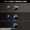 Kotobukiya M.S.G Modeling Support Goods Milight 316 Red Set of 3, Approx. 16mm in Length, Non-Scale Plastic Model